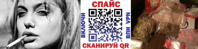 Бутират 99%  Купить  Сасово 