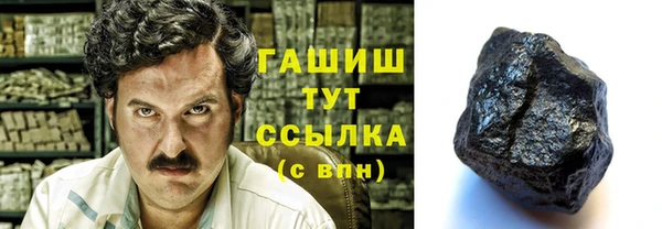 не бодяженный Вяземский