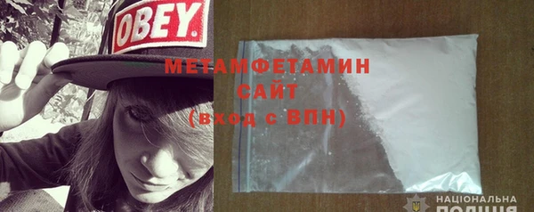 твердый Вязники