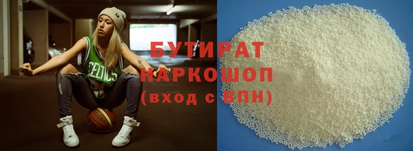 твердый Вязники