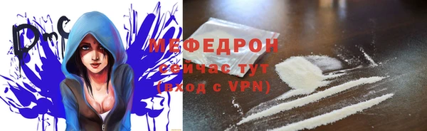 не бодяженный Вяземский