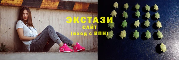 твердый Вязники