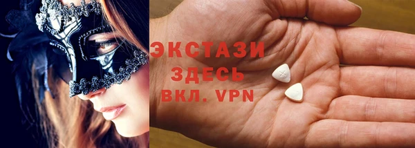 твердый Вязники