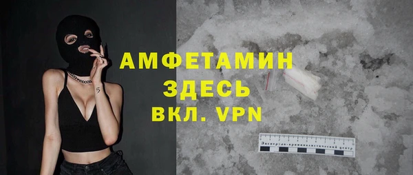 твердый Вязники