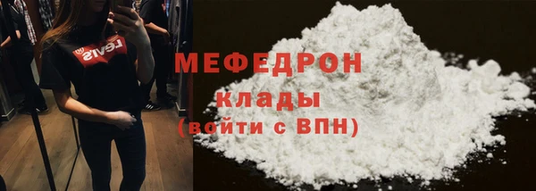 не бодяженный Вяземский