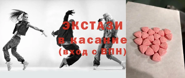 твердый Вязники