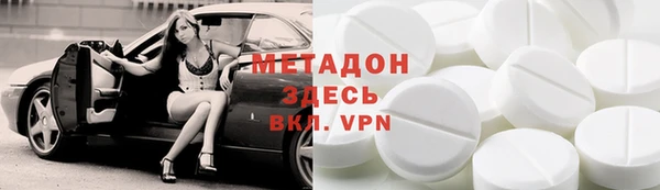 не бодяженный Вяземский