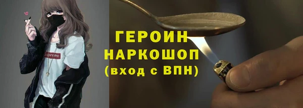 не бодяженный Вяземский