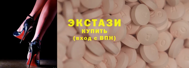 твердый Вязники