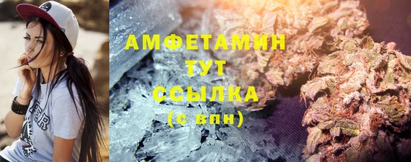 не бодяженный Вяземский