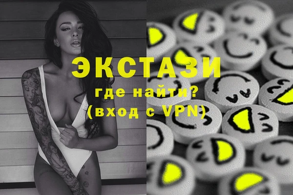 не бодяженный Вяземский