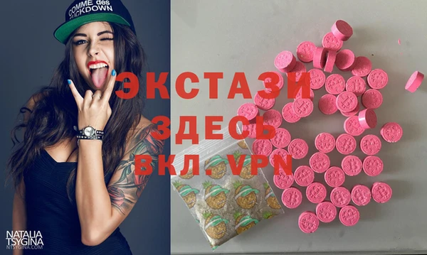 твердый Вязники