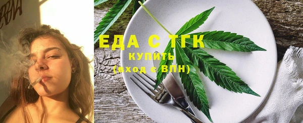твердый Вязники