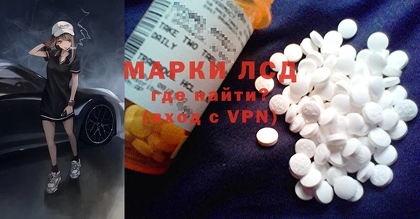 твердый Вязники