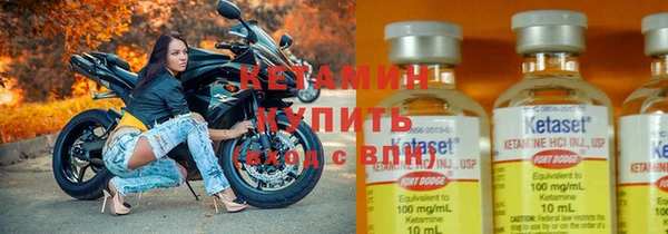 не бодяженный Вяземский