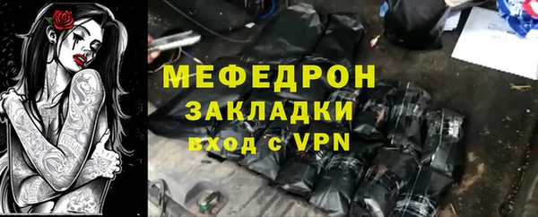 твердый Вязники