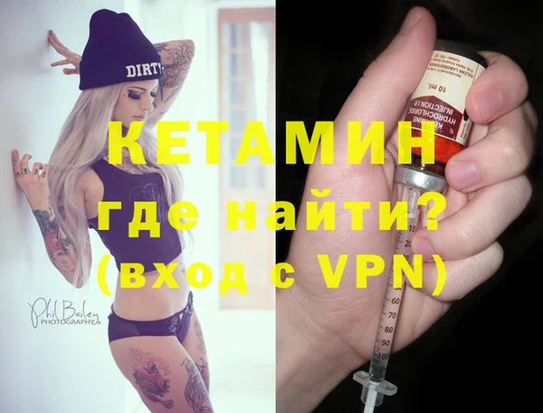 твердый Вязники
