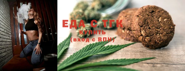 не бодяженный Вяземский