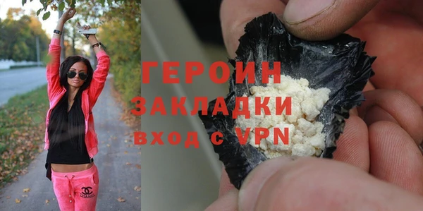 не бодяженный Вяземский