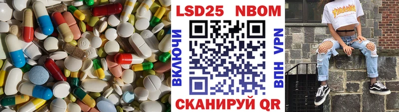 Купить где  Сасово  LSD-25 экстази кислота 